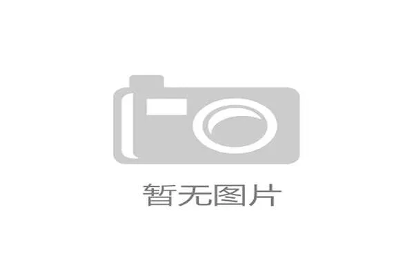 多层转包合同之下，世界杯现场安保执行为何频频出现责任真空地带？