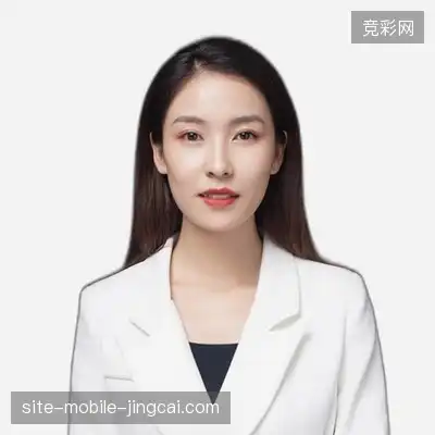 武成